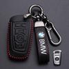 AXNX2 Fashion Leather Car Remote Key Case Cover For BMW 1 2 3 4 5 6 Series X1 X3 X4 X5 X6 F36 F25 F26 F30 F34 F10 F07 F20 Z10 F15 F16