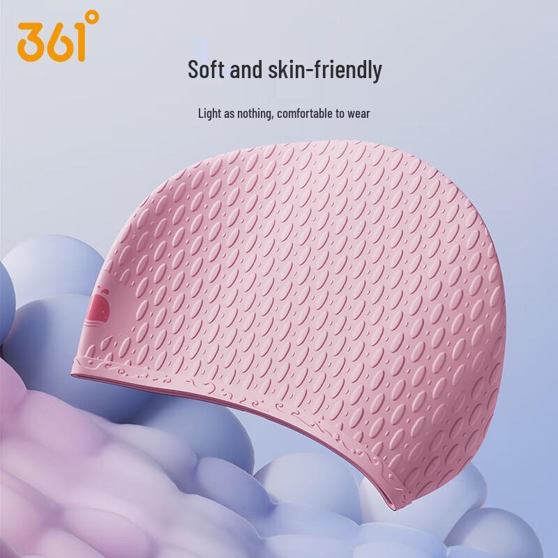 361° Kids' Granular Silicone Swim Cap with Ear Protection