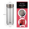 Heenoor XN-1022 Double-Layer Borosilicate Glass Tea Cup