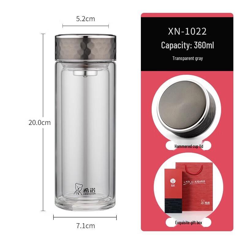 Heenoor XN-1022 Double-Layer Borosilicate Glass Tea Cup