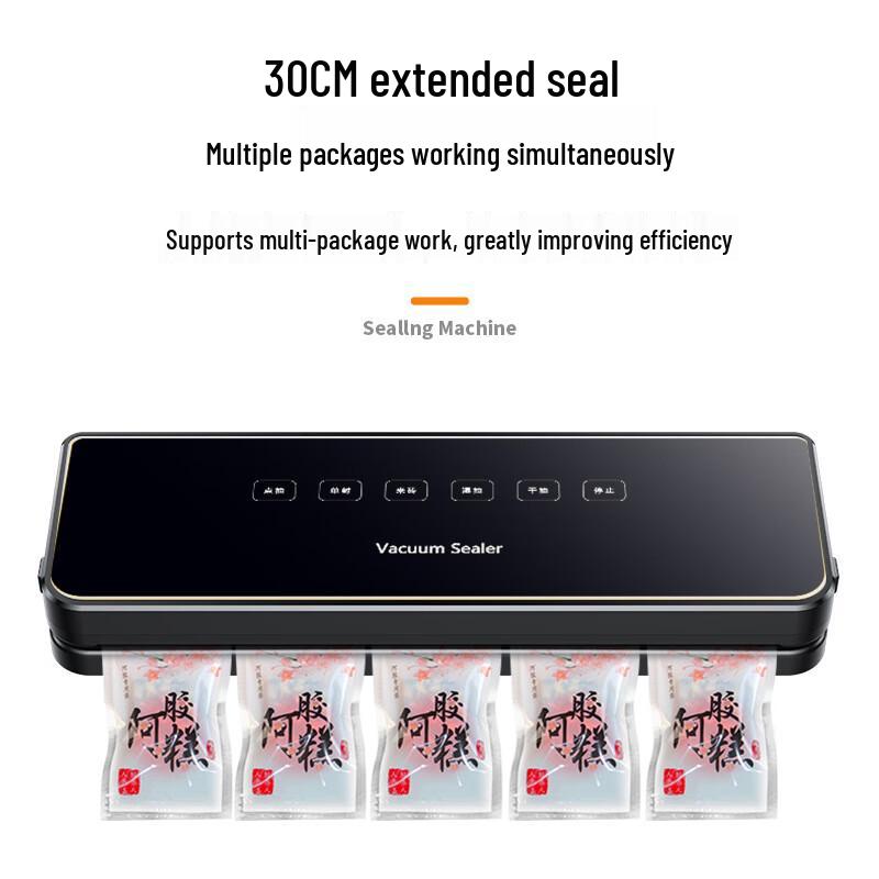 Beiduo Yang Automatic Vacuum Sealer