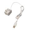 Mini-USB 5V Wasserpumpe für Tierfutterautomaten & Aquariumfilter