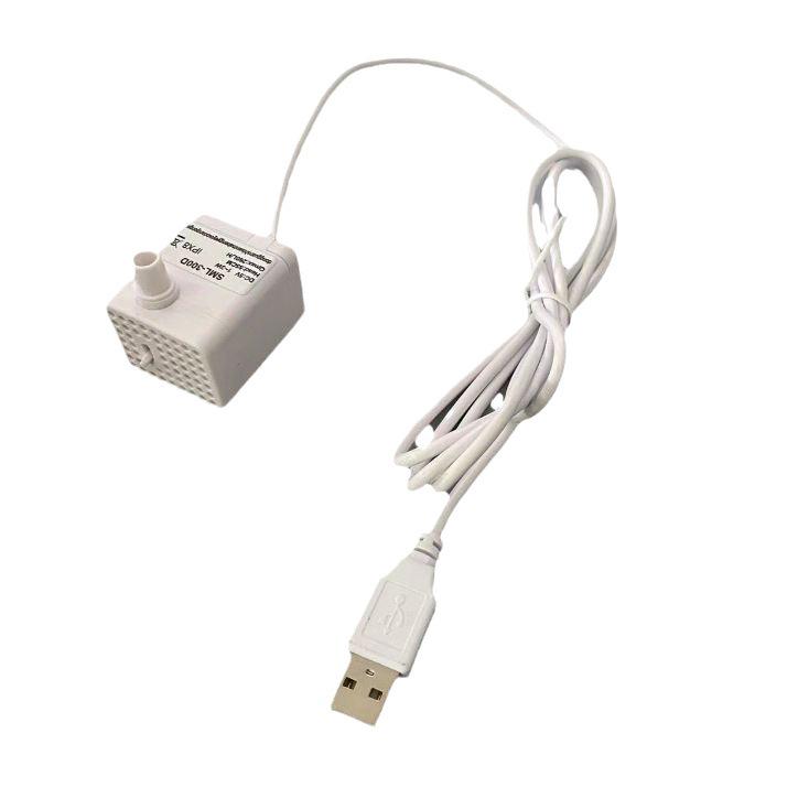 Mini-USB 5V Wasserpumpe für Tierfutterautomaten & Aquariumfilter