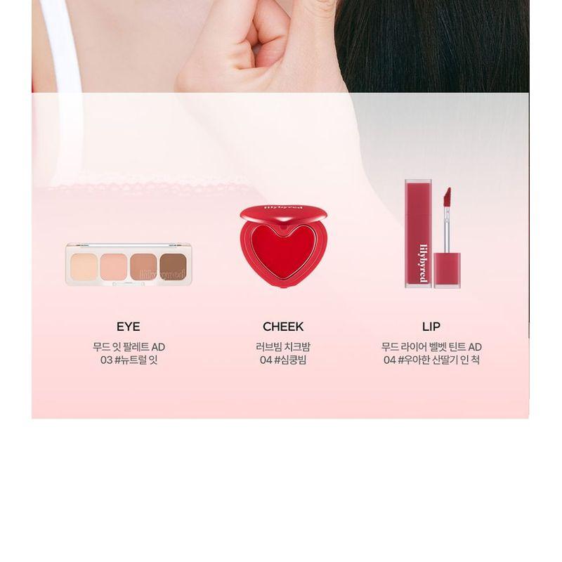 lilybyred - Mood Liar Velvet Tint 2023 Version - 10 Colors