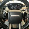 Auto-Lenkrad-Steuertasten für Land Rover Range Rover Sport L494 Vogue L405 Discovery 5 L462 Multifunktions-Touch-Tasten