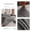 2026 Universal Anti-Slip Sofa Cover: Simple Style Full Protector for All-Purpose Use