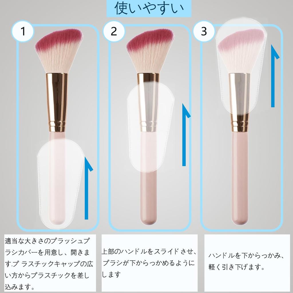 Makeup Brush Portable and Perfect for or Any Dustproof Covers for Makeup Eyeshadow Lip and Portable and 11-Piece Covers, Dustproof, Travel, Travel,