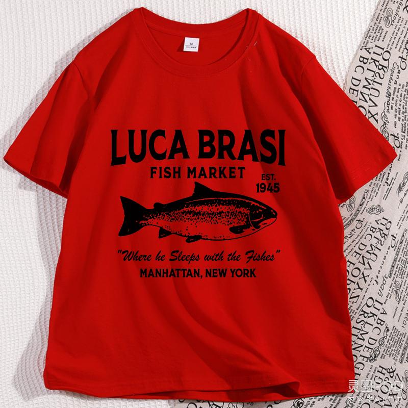 Luca Brasi Fish T Shirt Streetwear Comfortable Mens Cotton Graphic Tee Shirts Round Neck Short Sleeve Casual Tops Male Clothes S