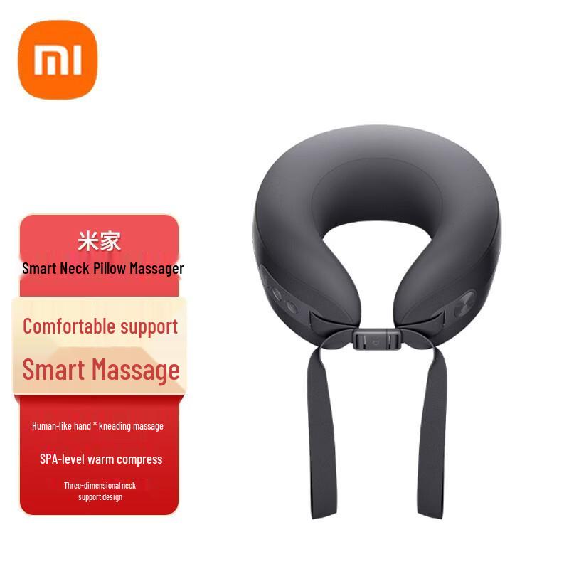 Xiaomi Smart Neck Pillow Massager