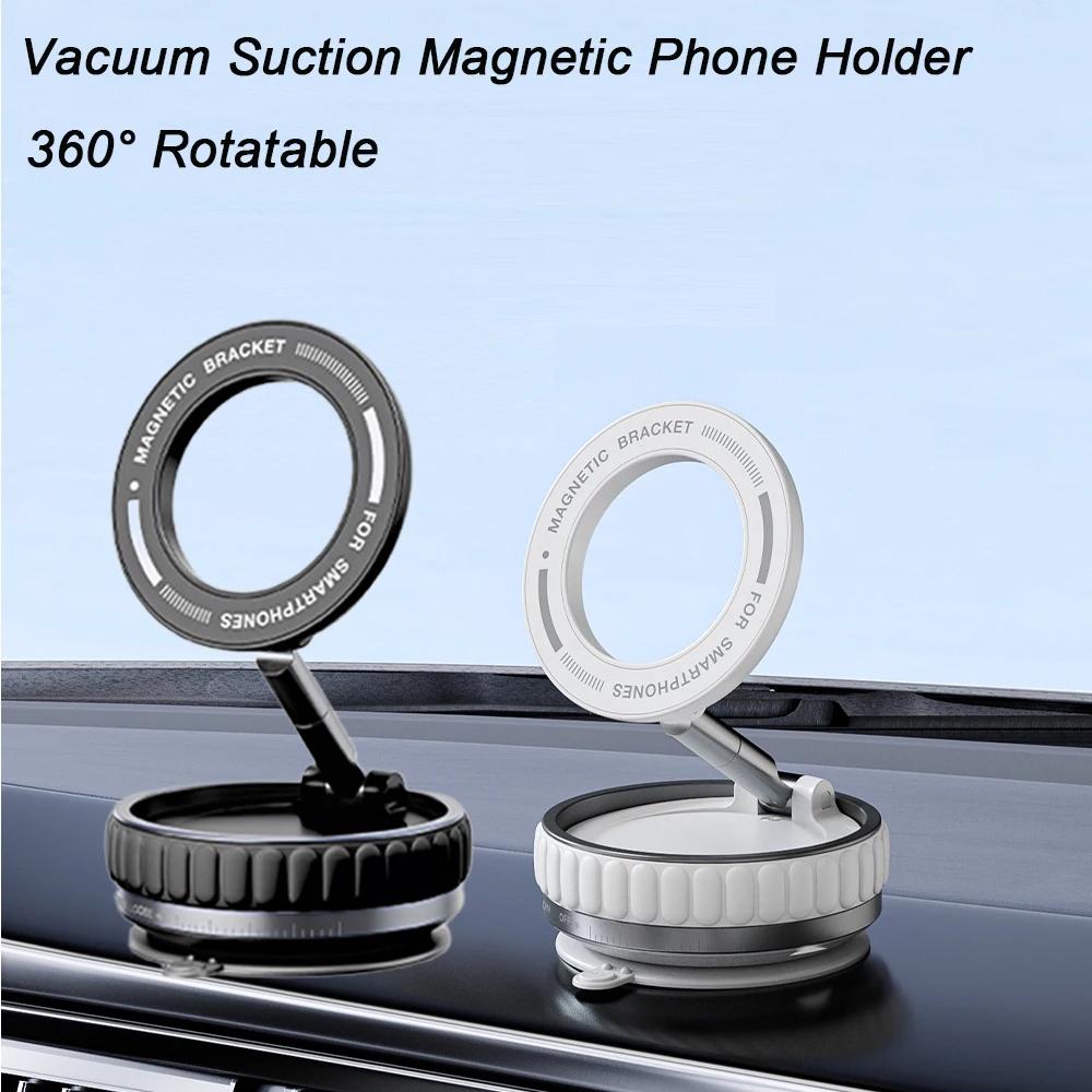 Electric Suction Cup Phone Mount,360 Degree Rotatable Magnetic Vacuum Suction Cup Phone Holder for Car,Rotation Lock Car Bracket