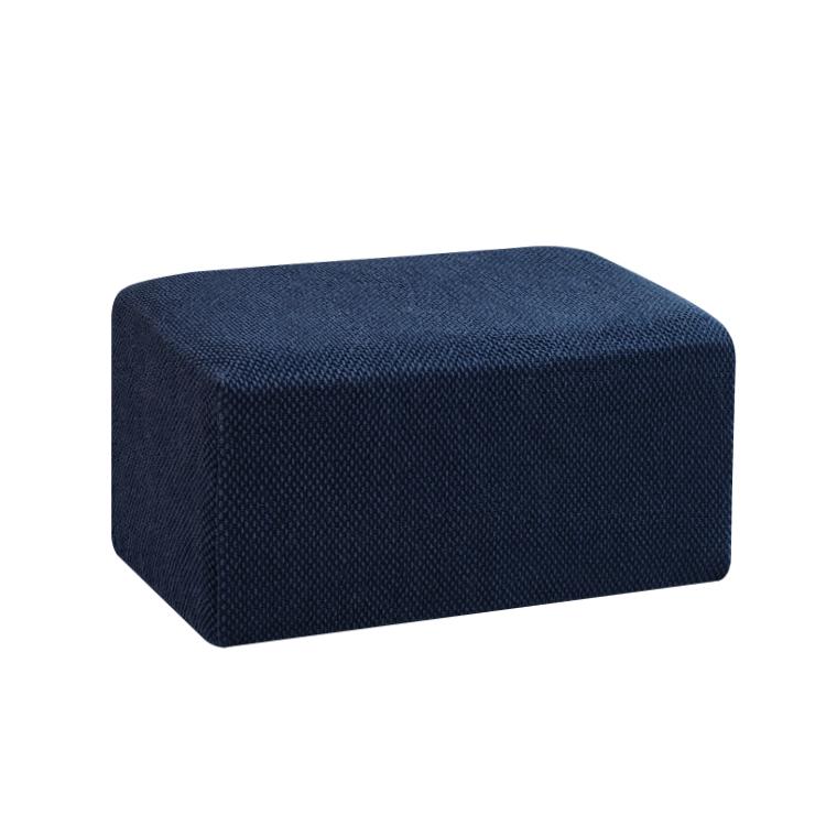 Simple Elastic All-inclusive Sofa Footstool Cover Thickened Chair Covers Ottoman Cover Solid Color Pedal Cover Slipcover
