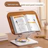 Adjustable All-Metal Desktop Reading Stand