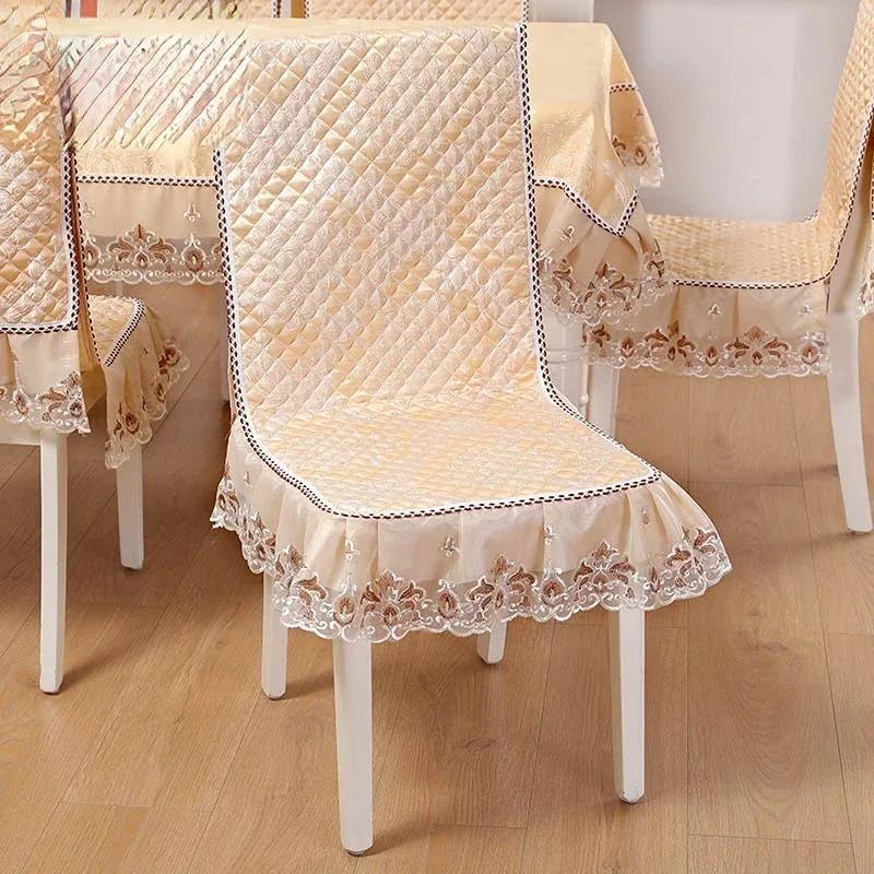 Jacquard Pattern Dining Chair Cover Antiskid Exquisite Edging Lace Seat Cushion Decorative Integrated Household Use 4 Seasons