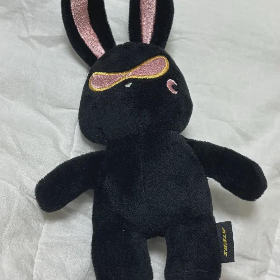 

Ateez Mito Key Ring Sell