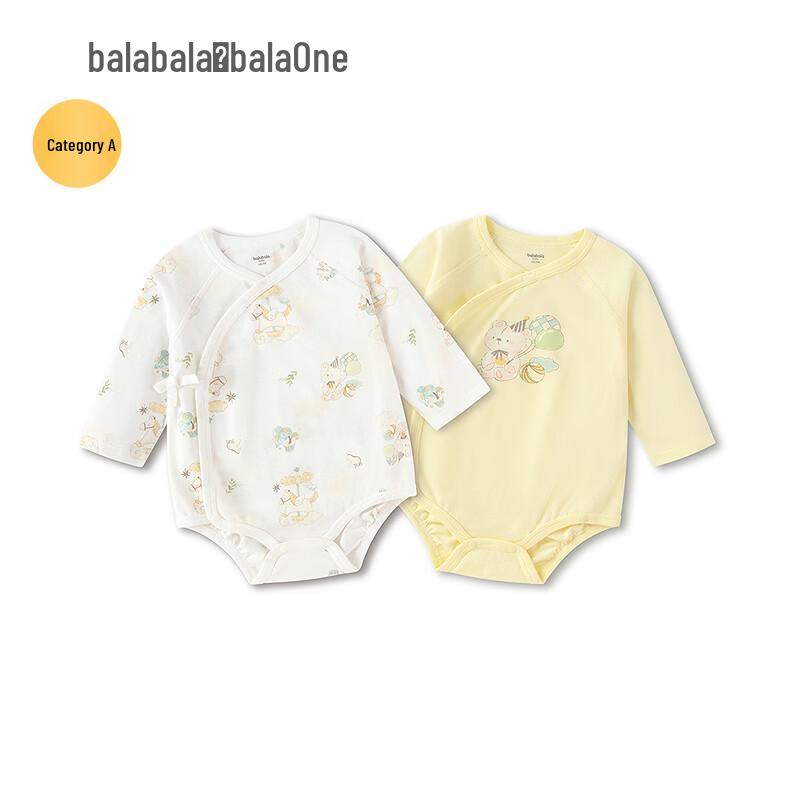 Balabala Infant Two-Piece Bodysuit Set