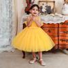 2024 Girls' European & American Puffy Tulle Birthday Princess Dress