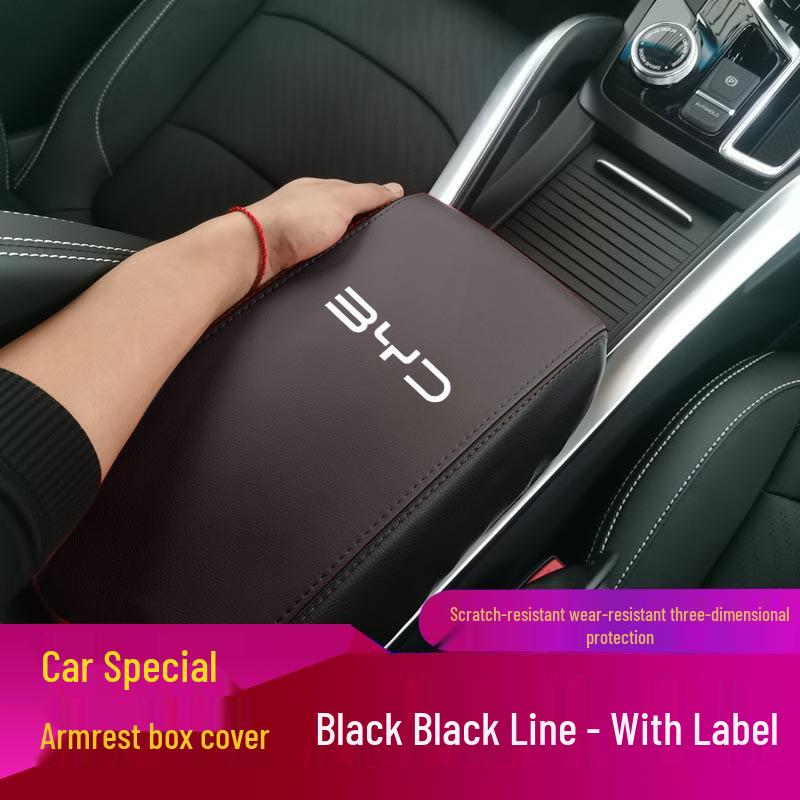 BYD Yuan UP Armrest Protection Cover Modification