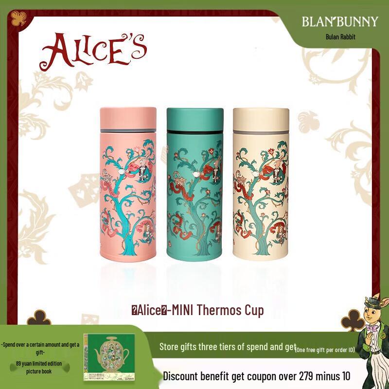Blan Bunny Alice Ceramic Lined Portable Thermos Cup