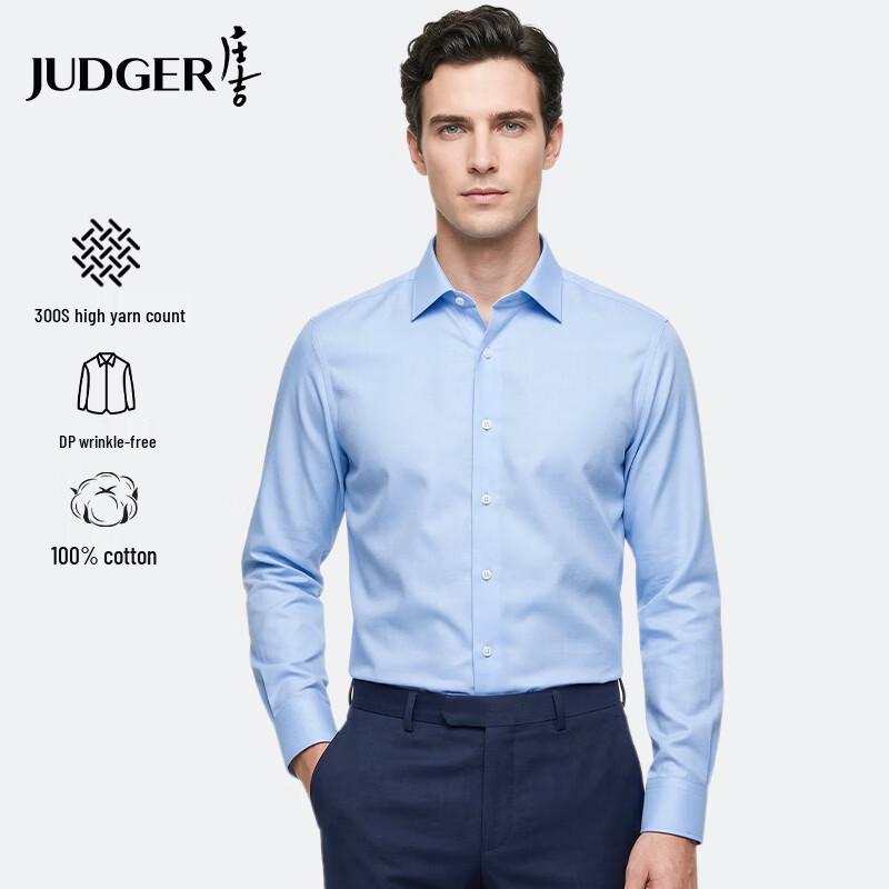 Zhuangji Men's 300-Count Pure Cotton Non-Iron Long-Sleeve Business Shirt