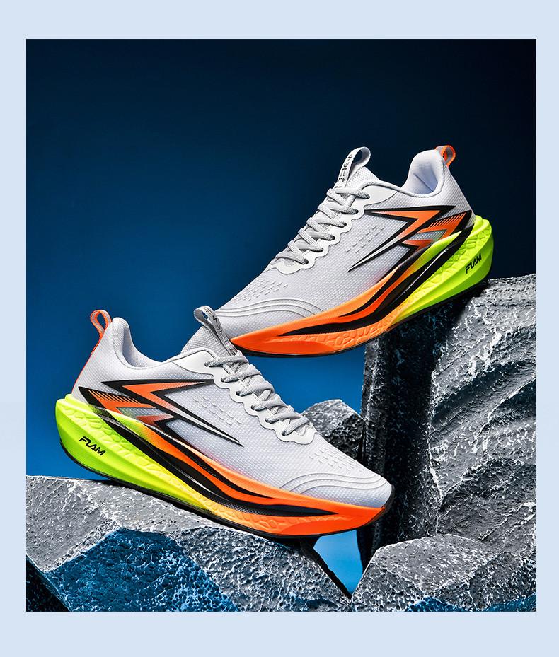 Męskie Buty Wyścigowe z Płytką Węglową - Lekkie Amortyzujące, Edycja Jesień 2025 dla Uczniów i Młodzieży.