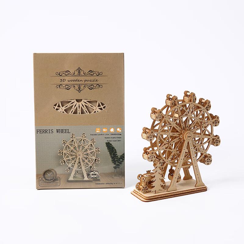 3D Wooden Ferris Wheel Puzzle