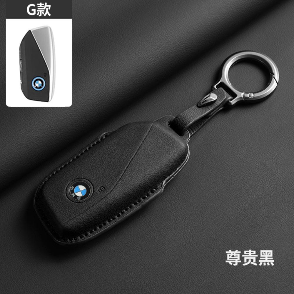 Leder für BMW Schlüsselhülle für 3 5 7 Serie Schlüsselabdeckung Schale Schutzhülle für 525 4 Serie Trendiges Unisex-Accessoire