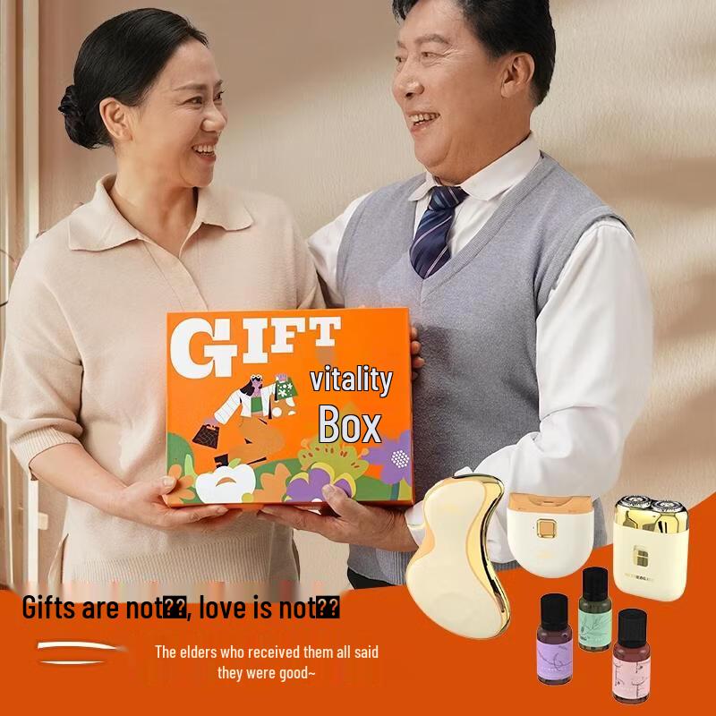 Hezheng Multifunction Personal Care Gift Box