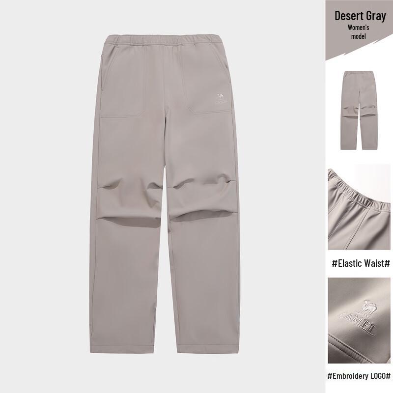 Camel Fleece-Lined Outdoor Wide-Leg Pants