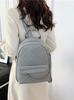 Schoolbag1011 New Leather U Backpack Women's Trend Fashion Large Capacity Backpack Leisure Chain Student School Bag