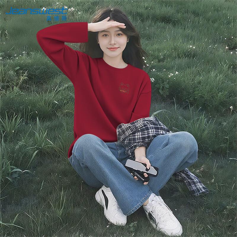 Jeanswest Women s Line-Art Meow Meow Long Sleeve T-Shirt XL