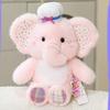 Fluffy Cartoon Elephant Plush Toys Soft Elephant Plush Toys Elephant Plush Doll  Kids Holiday Gifts