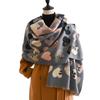 Korean High-End Love Petal Printing Women'S Imitation Cashmere Thermal Scarf Double-Sided Two-Color Air Conditioner Shawl