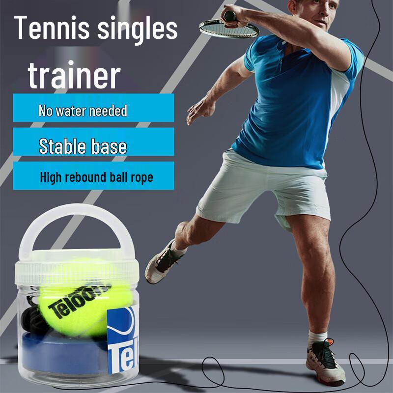 Teloon Tennis Rebound Trainer