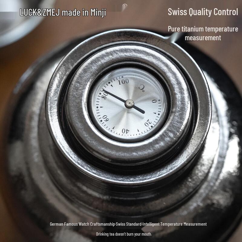 Zhaominji Smart Temperature Display Pure Titanium Flask & Pocket Cup Set