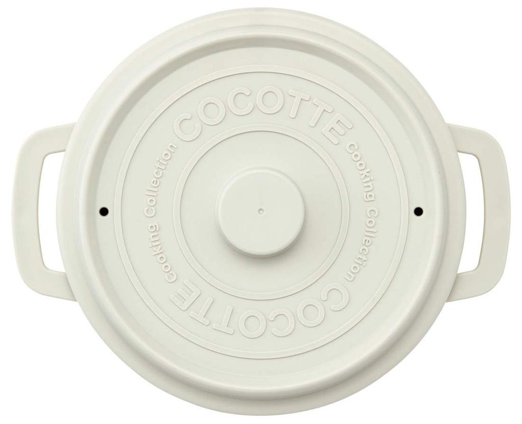 Skater Microwave Cocotte Powder MWCP2 Cookware, Style, Color, White, 18cm,