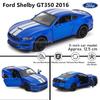 LLI6 MSZ 5-inch Alloy Car Model 2016 Ford Shelby GT350 Rebound Function Static Model Alloy Die-casting Car Model Collection Gift Toy
