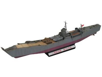 Pit Road Skywave Series Japanese Navy Transport Ship Second Class Transport Ship Type 101 Plastic Model WB05 1/350