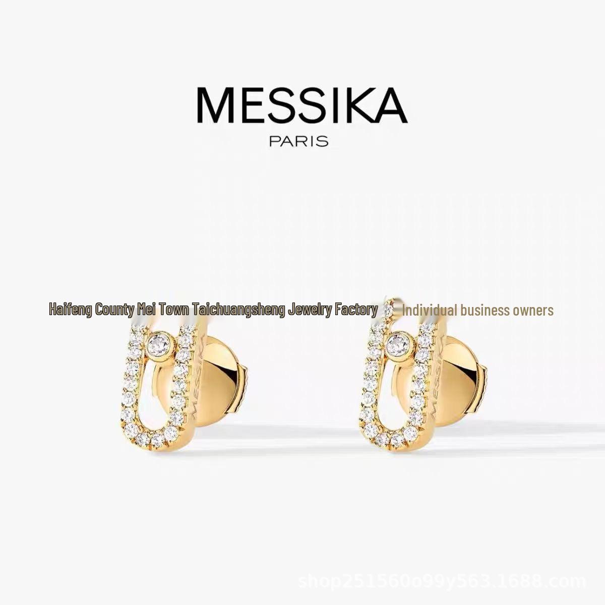 

Серьги-пусеты Messika из 18-каратного золота с бриллиантами в виде скрепки для женщин - Модные, Универсальные, Изысканный подарок для девушки