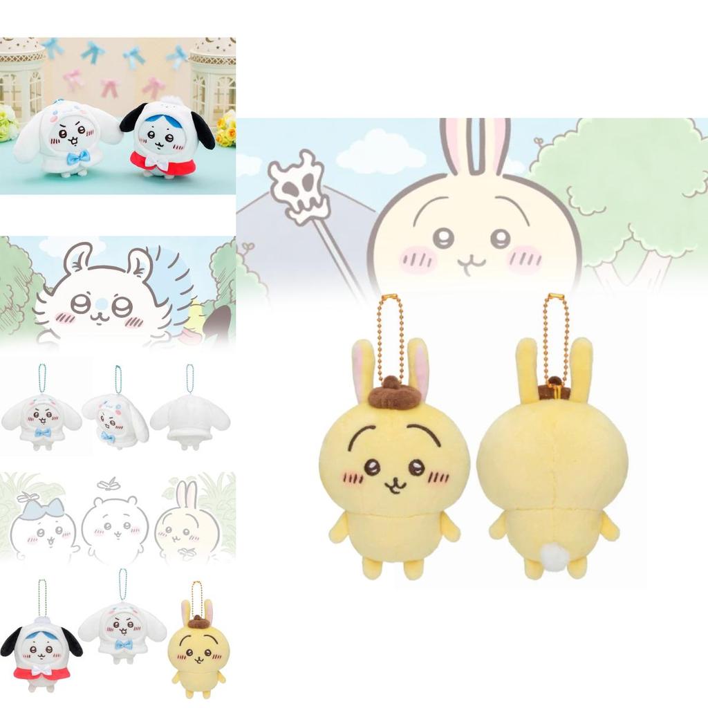 Charming Stuffed Animal Plush Keychain With Self-mocking Bear And Pudding Dog Features