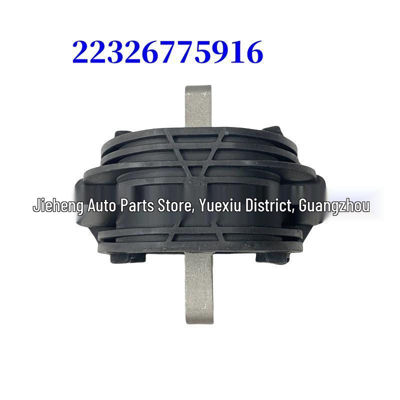 

BMW E60/E61/E63 Transmission Support Rubber Pad