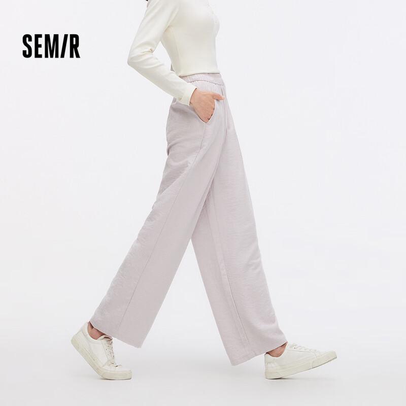 Semir Women's Relaxed Mousse Texture Wide-Leg Pants
