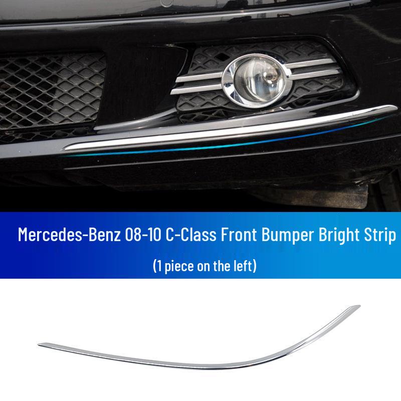 Mercedes-Benz C-Class C180 C200 C260 C300 Bumper & Door Protection Set