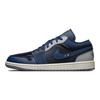 Air 1 Low Se Craft 'Inside Out Obsidian' Jordan DR8867-400