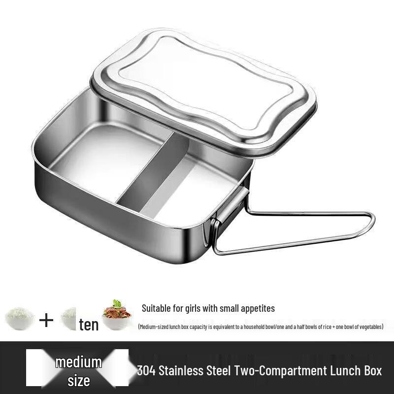 304 Stainless Steel Square Partitioned Lunch Box