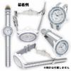 BLANCPAIN X Swatch Exclusive Rubber Strap with D-Buckle (Gray & White)