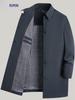 Men's Wool Blend Mid-Length Trench Coat