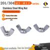304 Stainless Steel Wing Nut GB62 Hand-Tightened Butterfly Nut Fastener M3-M12