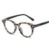 Round Shape Glasses Women Korean Campus Style Anti Blue Light Men's Glasses Frame High Quality Female Eyeglass