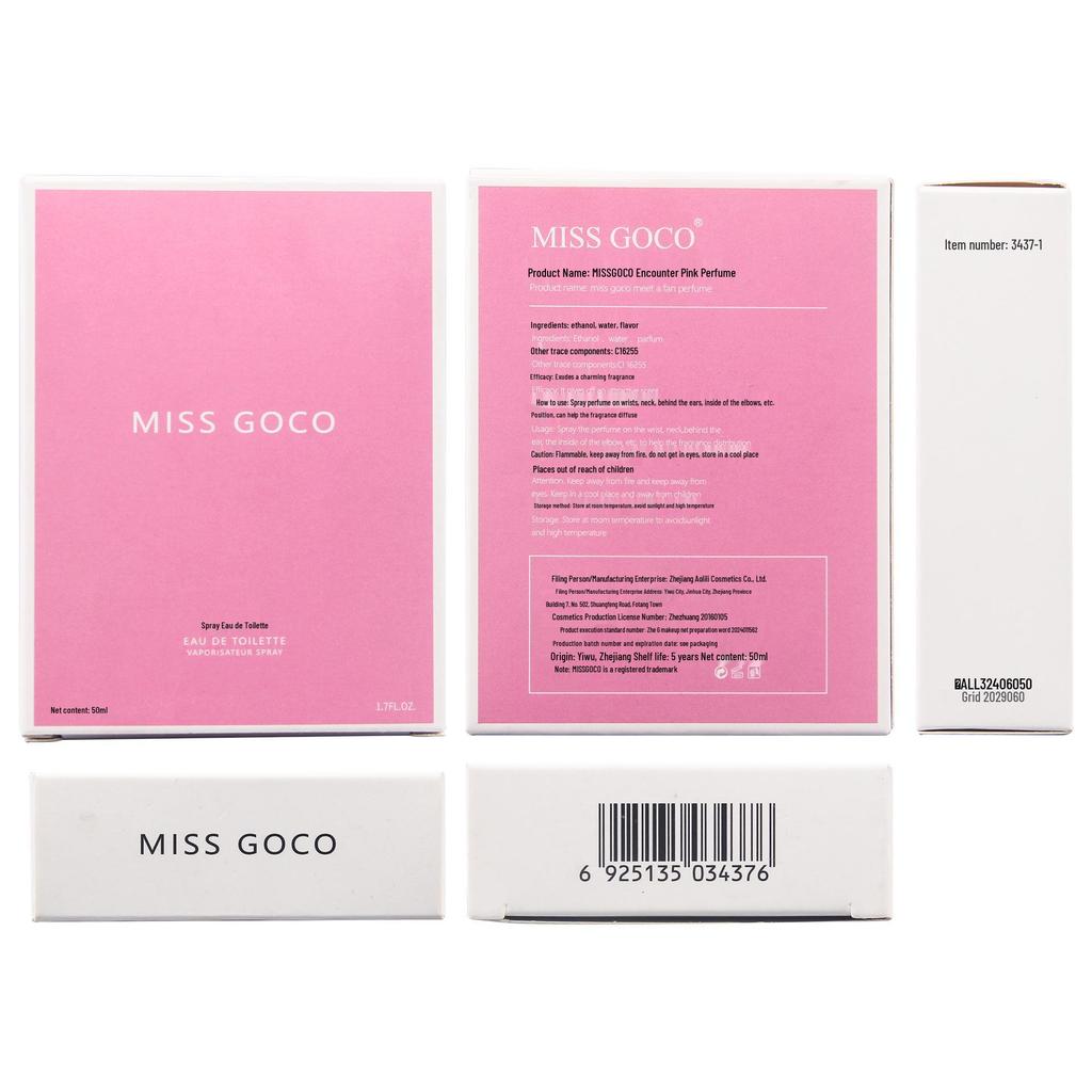 Gentle Cocoa Perfume: Long-Lasting Light Fragrance for Women, Fresh and Natural.