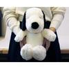 Yoshitoku Snoopy Plush Toy 182555 Soft Fabric Japanese Design